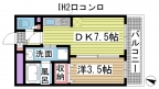 神戸市兵庫区駅前通の賃貸