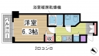 神戸市中央区国香通の賃貸