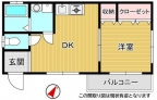 神戸市須磨区常盤町の賃貸
