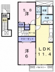 三木市別所町高木の賃貸