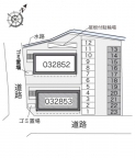 明石市大久保町大窪の賃貸