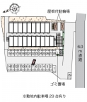 三木市大塚の賃貸