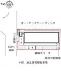 神戸市東灘区御影石町（阪神本線石屋川駅）のマンション賃貸物件 その他写真1