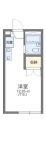 神戸市中央区楠町の賃貸