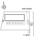 尼崎市金楽寺町の賃貸