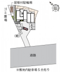 加古川市野口町良野の賃貸