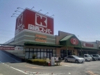 神戸市北区有野町二郎（神戸電鉄三田線道場南口駅）のアパート賃貸物件 その他写真8