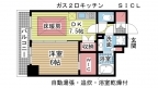 神戸市中央区下山手通の賃貸
