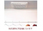 尼崎市常松の賃貸