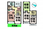 神戸市西区今寺の賃貸