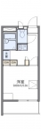 尼崎市次屋の賃貸