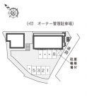 加古川市平岡町一色の賃貸