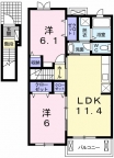 明石市和坂の賃貸