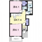 西宮市山口町中野の賃貸