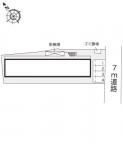 加古川市尾上町長田の賃貸