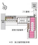 西宮市笠屋町の賃貸