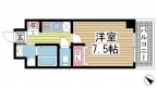 神戸市中央区生田町の賃貸