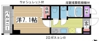 神戸市中央区八雲通の賃貸