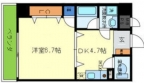 神戸市東灘区魚崎西町の賃貸