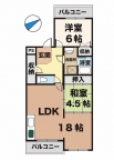 神戸市西区南別府の賃貸