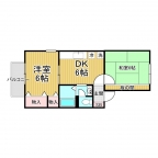 神戸市長田区大谷町の賃貸