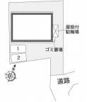 神戸市北区緑町の賃貸