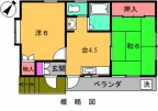 神戸市中央区下山手通の賃貸
