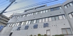 神戸市北区谷上西町（神戸電鉄有馬線谷上駅）のマンション賃貸物件 その他写真6