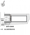 神戸市灘区畑原通(阪急神戸線王子公園駅)のアパート賃貸物件 その他写真1