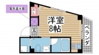 神戸市中央区下山手通の賃貸