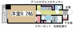 神戸市中央区元町通の賃貸
