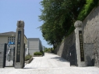 神戸市灘区城の下通（阪急神戸線王子公園駅）の貸家賃貸物件 その他写真3