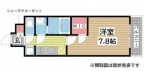神戸市兵庫区東柳原町の賃貸