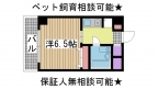 神戸市中央区加納町の賃貸
