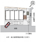 神戸市長田区駒ケ林町の賃貸