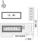 神戸市西区水谷の賃貸