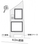 神戸市中央区中山手通(神戸市営地下鉄線大倉山駅)のアパート賃貸物件 その他写真1