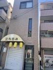 神戸市兵庫区下沢通の賃貸物件外観写真