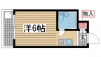 神戸市中央区中山手通の賃貸