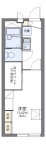 神戸市北区鈴蘭台南町の賃貸