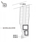 神戸市兵庫区会下山町(神戸電鉄有馬線湊川駅)のアパート賃貸物件 その他写真1
