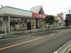 神戸市西区玉津町高津橋(JR山陽本線明石駅)のアパート賃貸物件 その他写真3