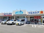 神戸市西区白水（神戸市営地下鉄線西神南駅）のアパート賃貸物件 その他写真4