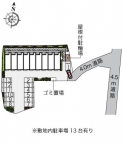 神戸市北区有野町有野の賃貸
