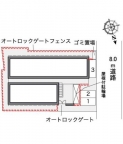 神戸市兵庫区本町(JR山陽本線神戸駅)のアパート賃貸物件 その他写真1