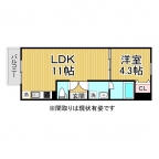 神戸市垂水区王居殿の賃貸
