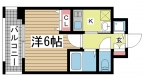 神戸市中央区花隈町の賃貸