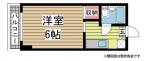 神戸市中央区下山手通の賃貸