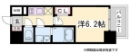 神戸市兵庫区西多聞通の賃貸