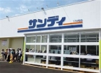 神戸市兵庫区馬場町(神戸市営地下鉄線大倉山駅)のアパート賃貸物件 その他写真8